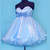 Голубое платье с пышной юбкой