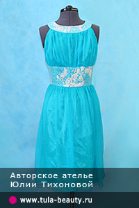Голубое платье - Женские платья